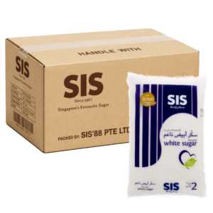 Sis Fine Granulated Sugar White