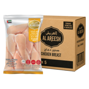 AL AREESH CHICKEN BREAST 2KG